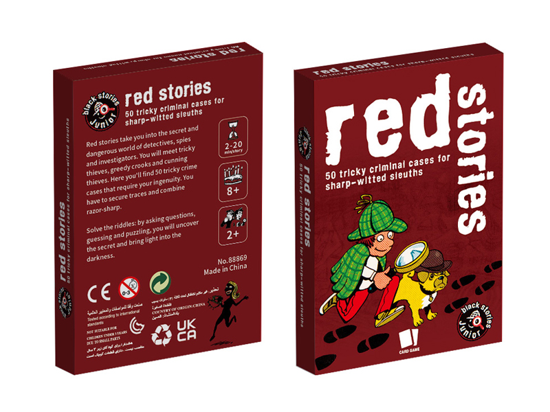 Game Cards