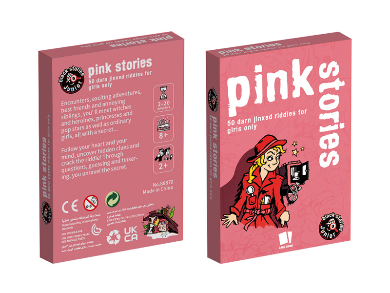 Game Cards
