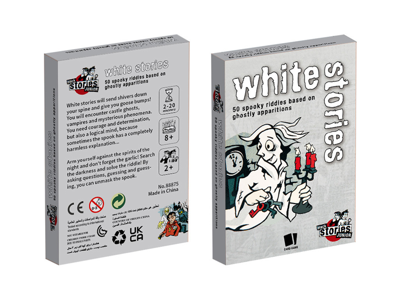 Game Cards