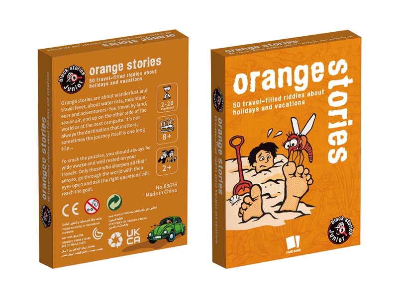Game Cards