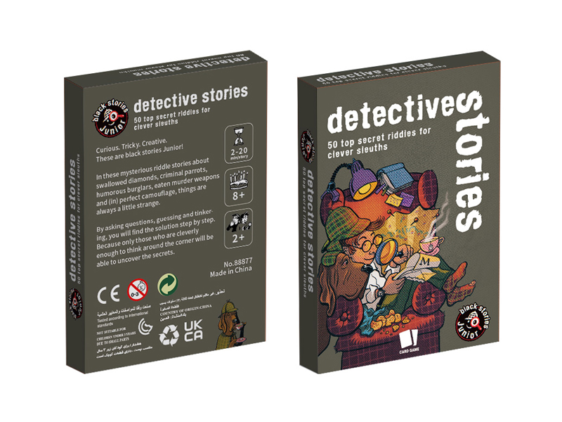 Game Cards