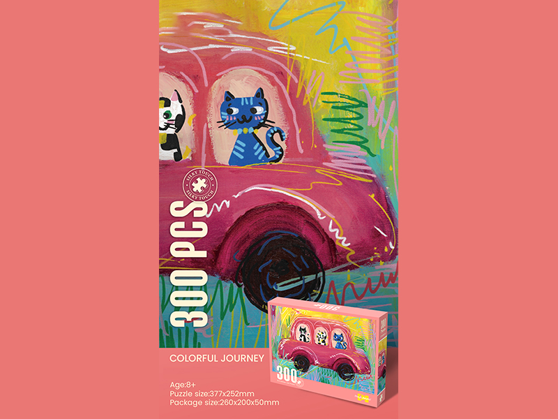 300PCS Jigsaw Puzzle