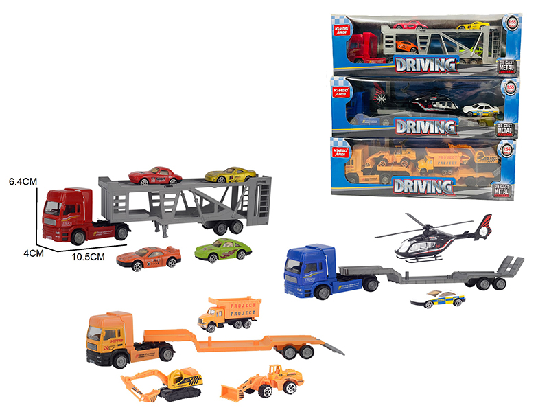 1:48 Alloy Trailer