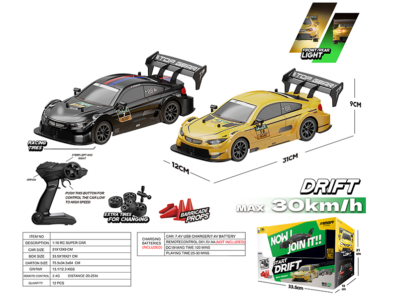 1:16 2.4G Remote Control 4WD Drift Car With Front And Rear Lights