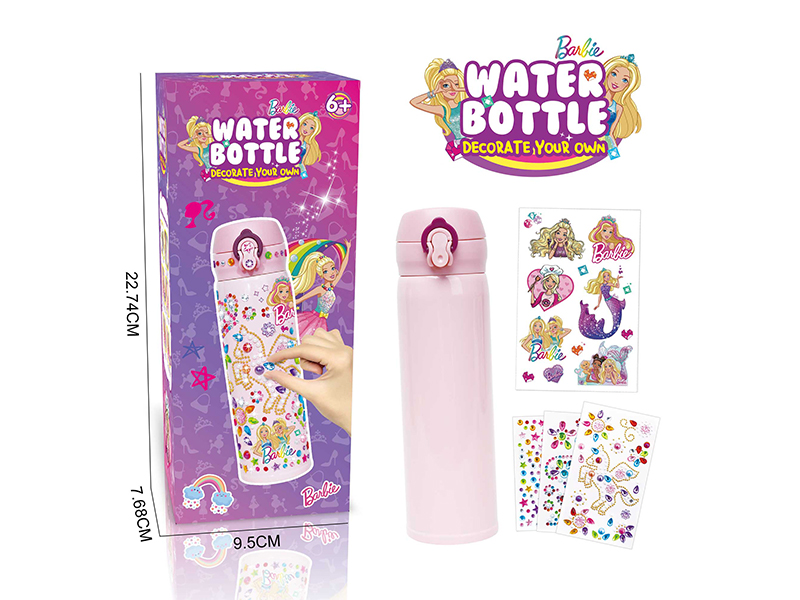 DIY Diamond Pink Insulating Bottle - Princess