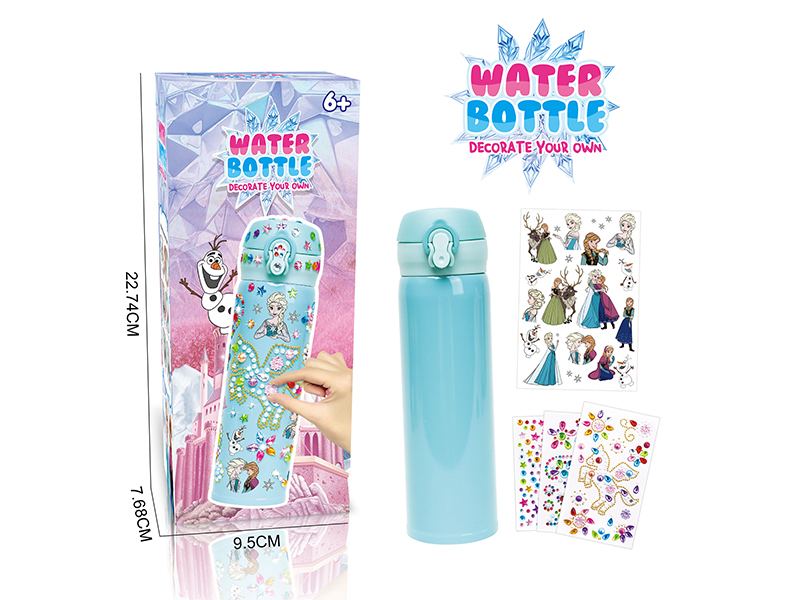 DIY Diamond Pink Insulating Bottle - Princess