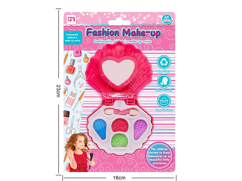 Shell Shape Single Layer Children's Makeup