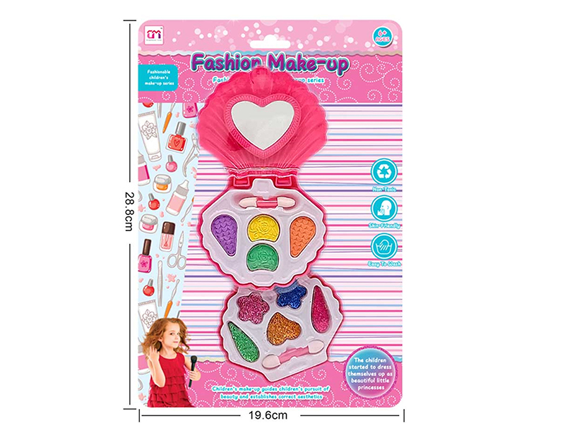 Shell Shape Two Layer Children's Makeup