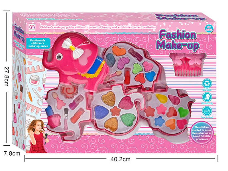 Elephant Shape Four Layer Children's Makeup Set