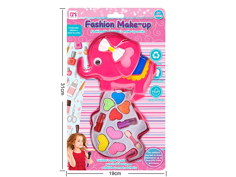 Elephant Shape Single Layer Children's Makeup Set