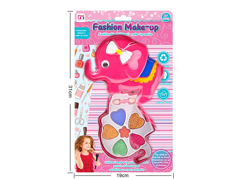 Elephant Shape Single Layer Children's Makeup Set