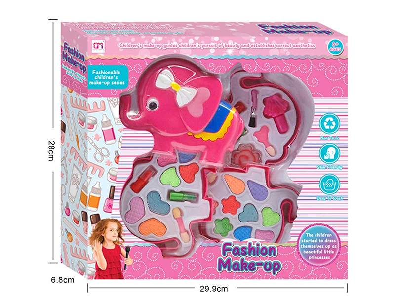 Elephant Shape Three Layer Children's Makeup Set