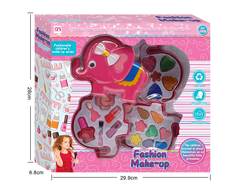 Elephant Shape Three Layer Children's Makeup Set