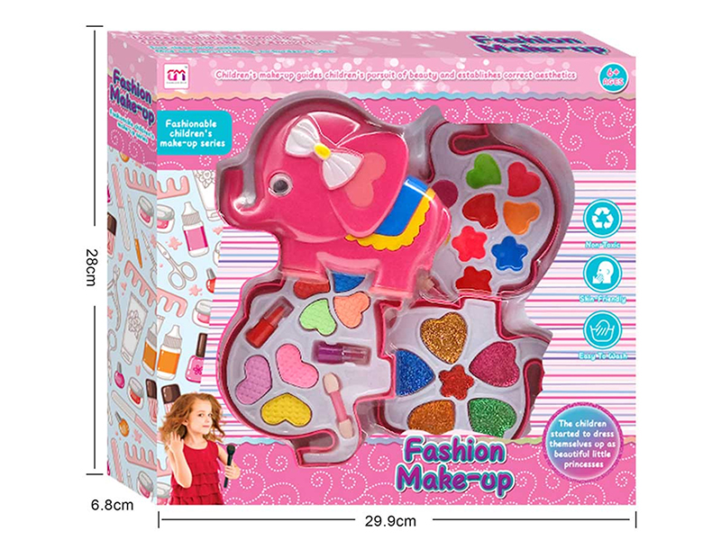 Elephant Shape Three Layer Children's Makeup Set