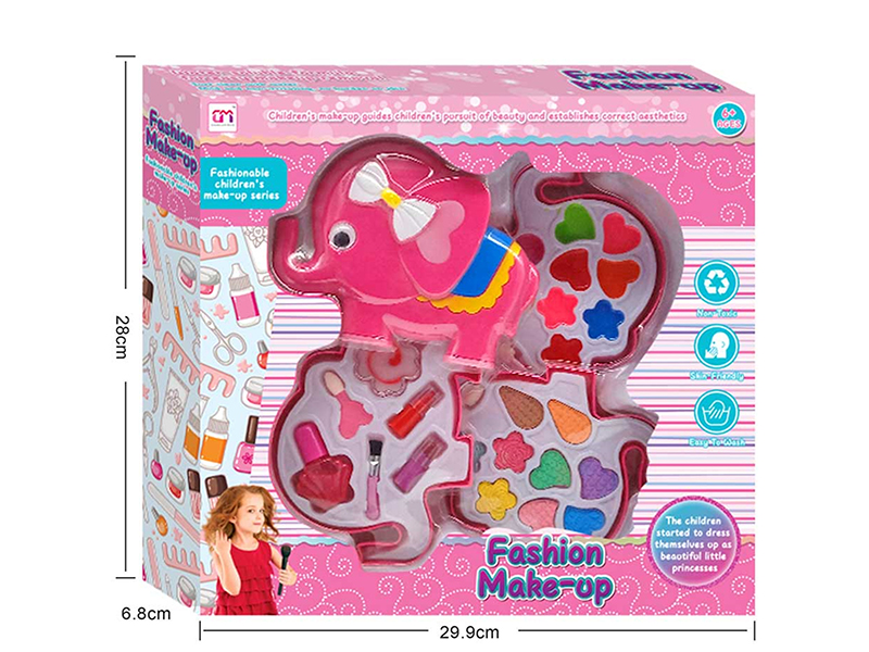 Elephant Shape Three Layer Children's Makeup Set
