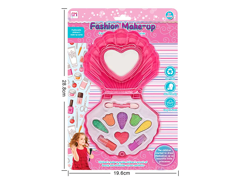 Shell Shape Single Layer Children's Makeup