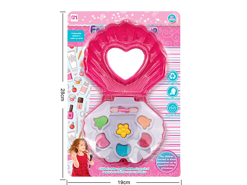 Shell Shape Single Layer Children's Makeup