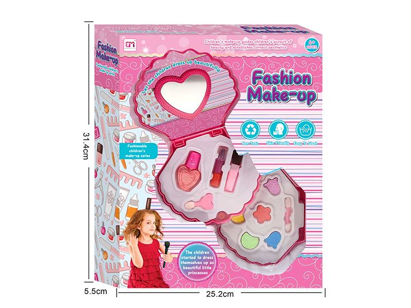 Shell Shape Two Layer Children's Makeup