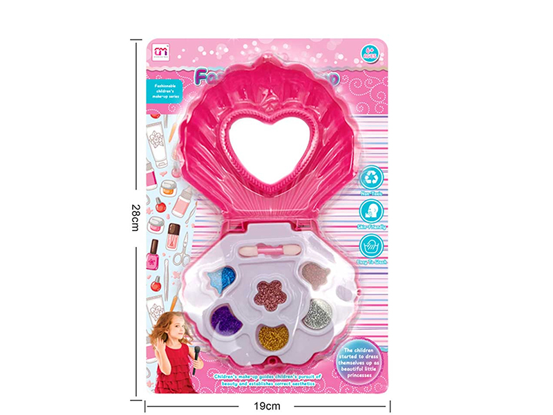 Shell Shape Single Layer Children's Makeup