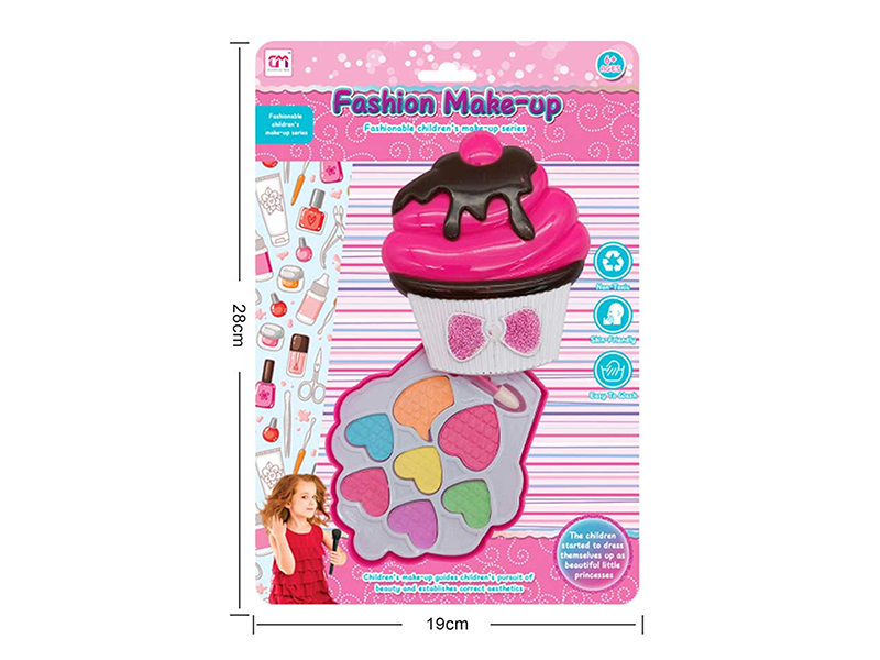 Cupcake Shape Single Layer Children's Makeup
