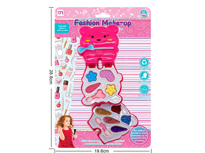 Bear Shape Two Layer Children's Makeup