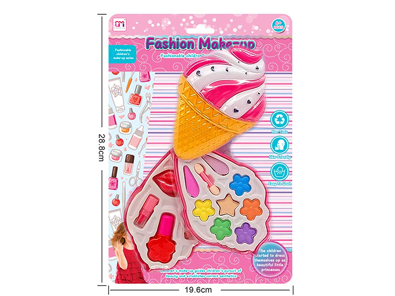 Ice Cream Shape Three Layer Children's Makeup