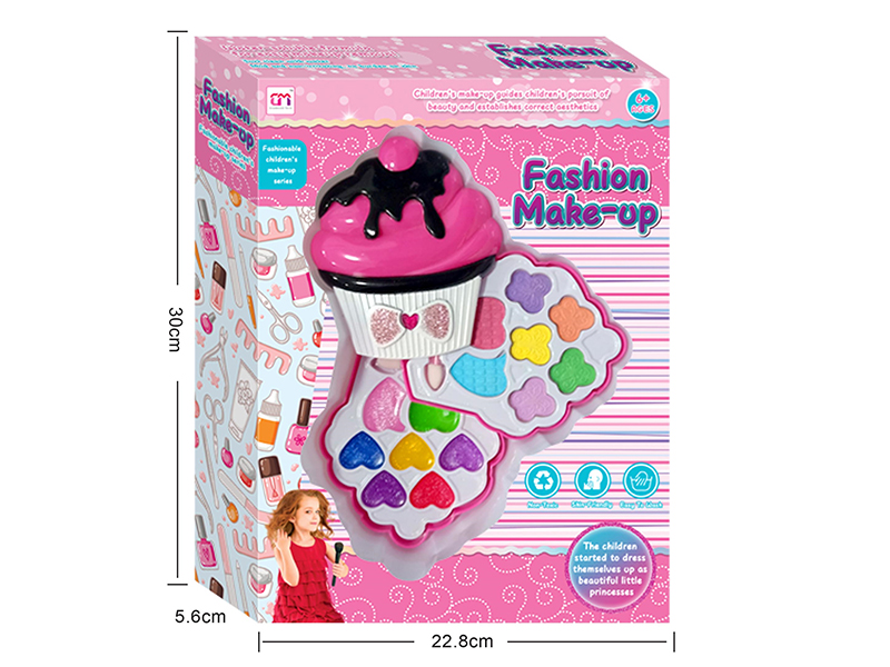 Cupcake Shape Two Layer Children's Makeup