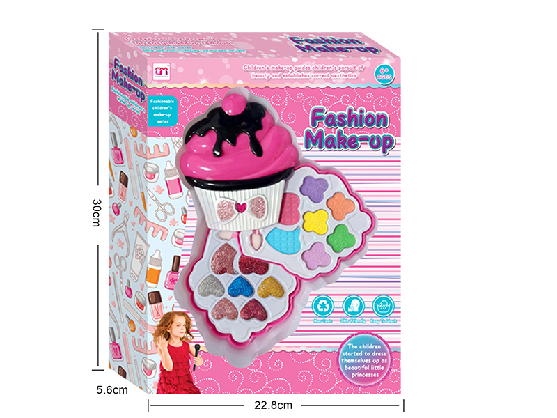 Cupcake Shape Two Layer Children's Makeup