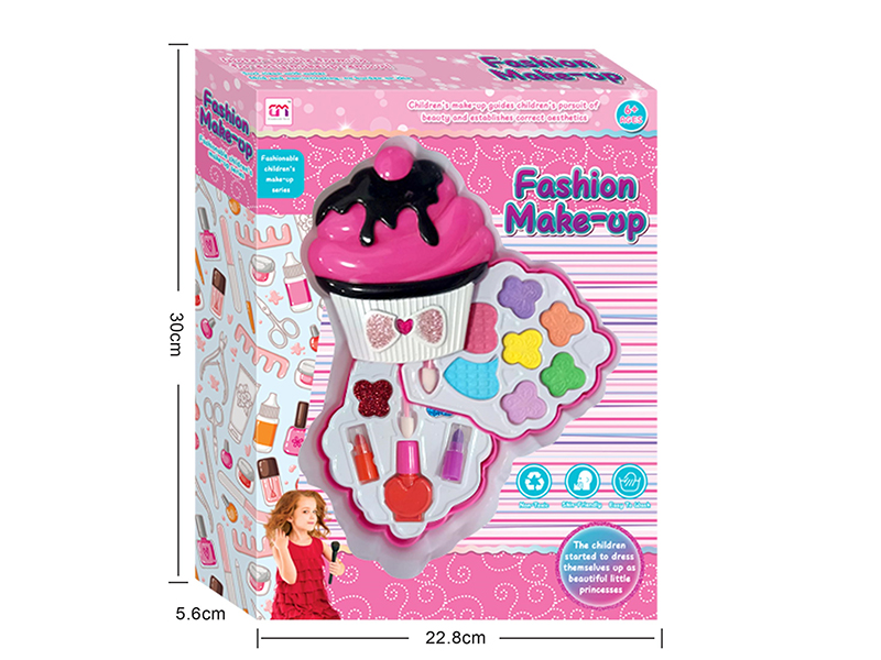 Cupcake Shape Two Layer Children's Makeup