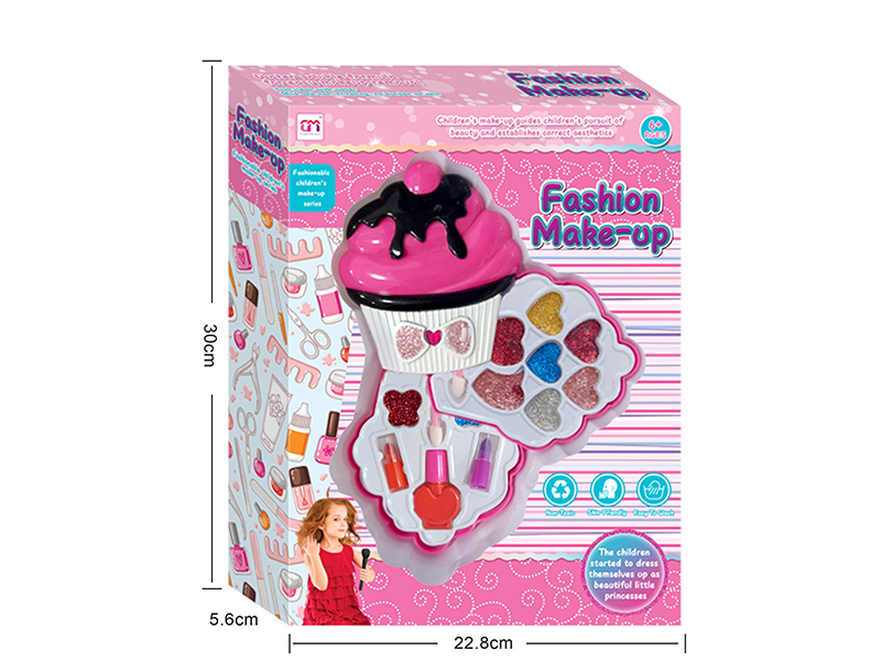 Cupcake Shape Two Layer Children's Makeup