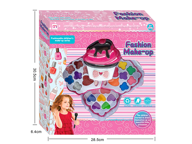 Cupcake Shape Three Layer Children's Makeup