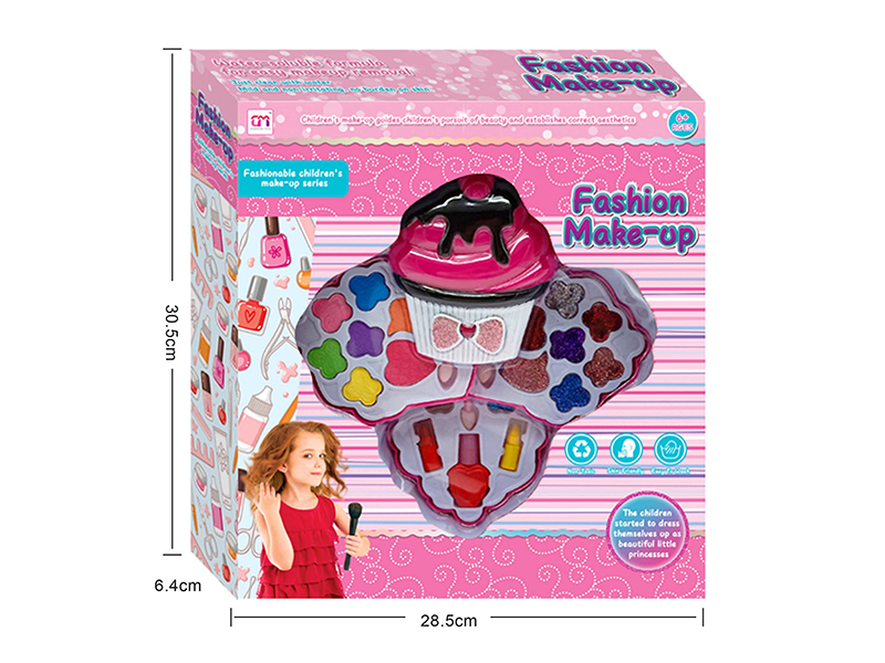 Cupcake Shape Three Layer Children's Makeup