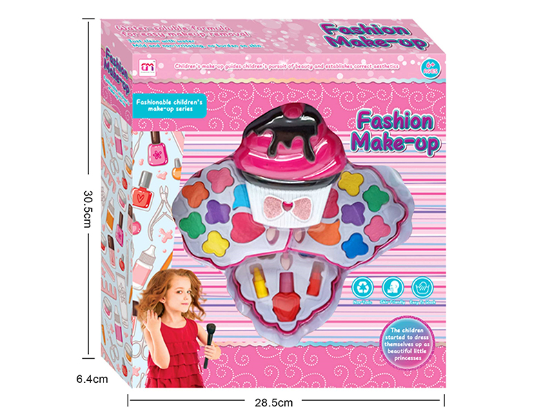 Cupcake Shape Three Layer Children's Makeup