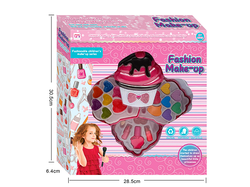 Cupcake Shape Three Layer Children's Makeup