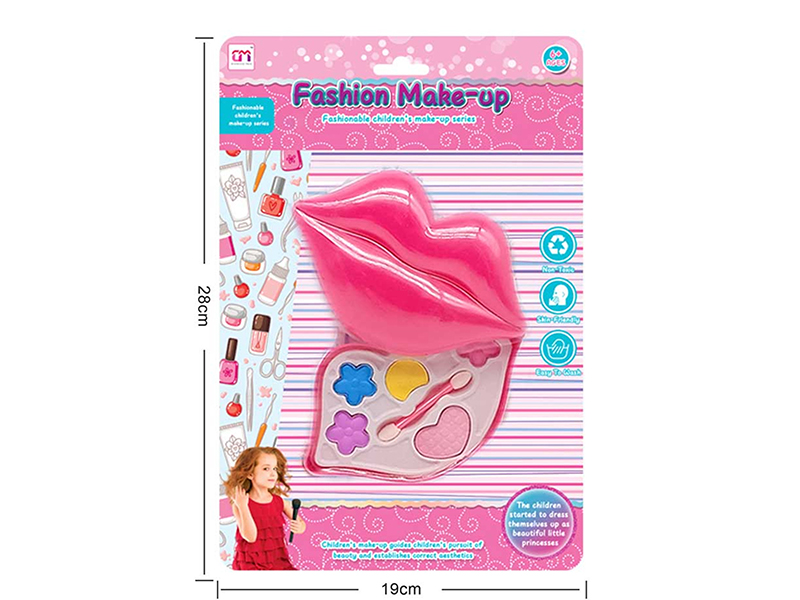 Lip Shape Single Layer Children's Makeup