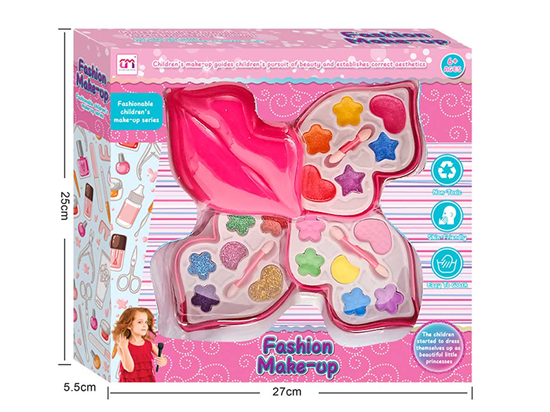 Lip Shape Three Layer Children's Makeup