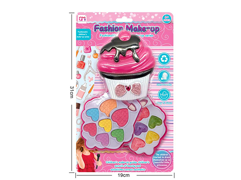 Cupcake Shape Two Layer Children's Makeup