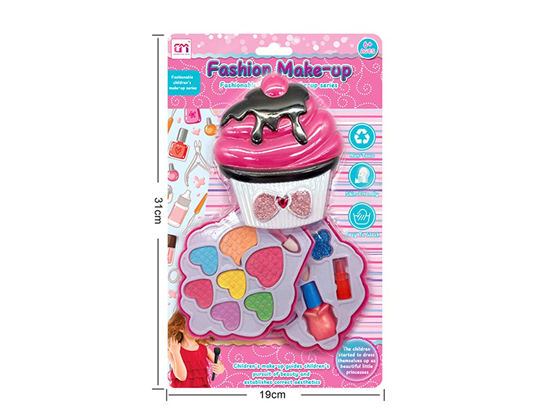 Cupcake Shape Two Layer Children's Makeup