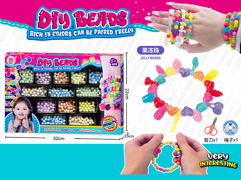 DIY Beads(Jelly Beads)