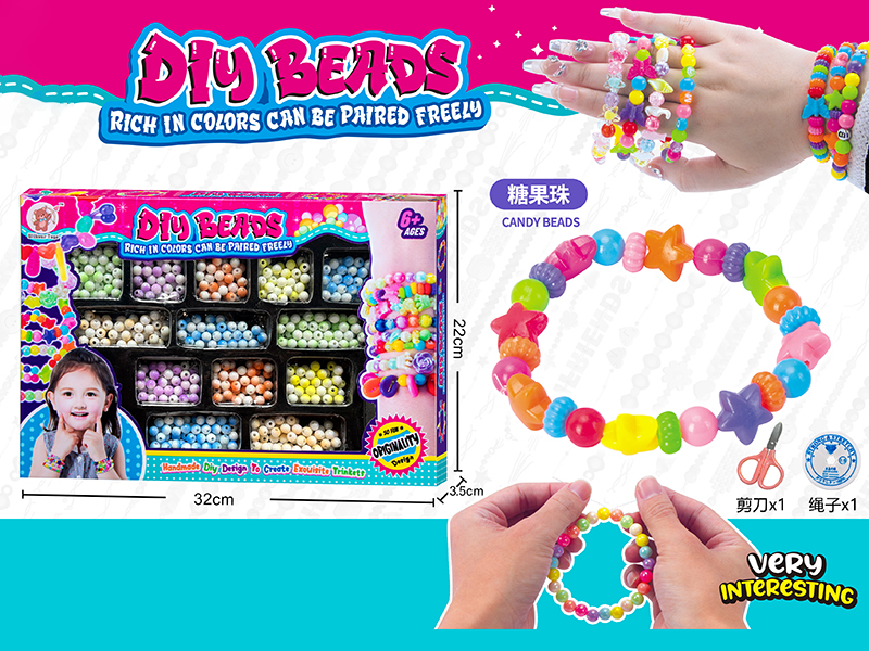 DIY Beads(Candy Beads)