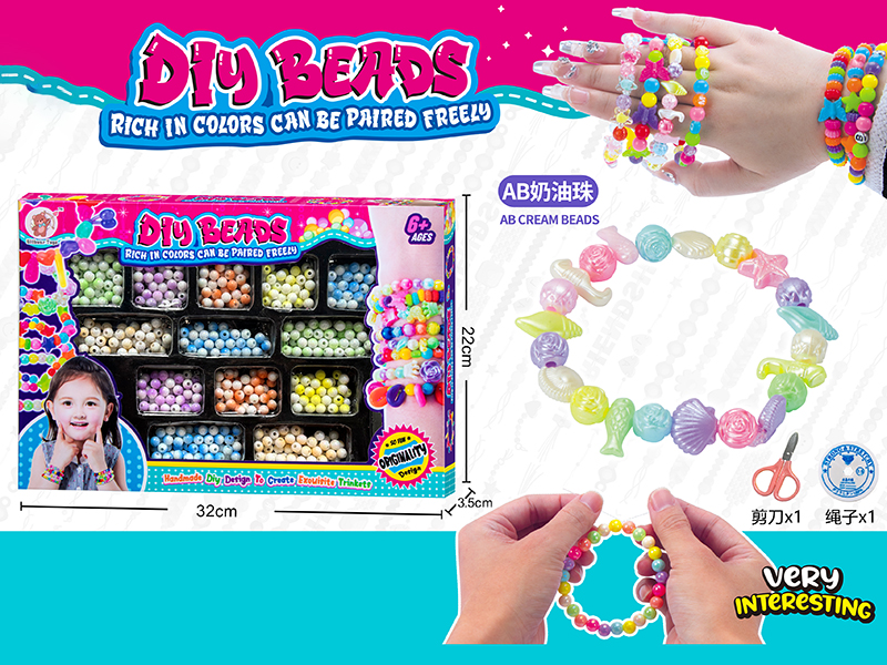 DIY Beads(Candy Beads)