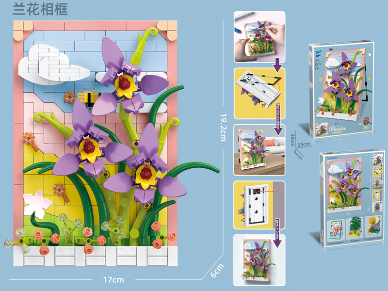 Photo Frame Building Block Series  473PCS