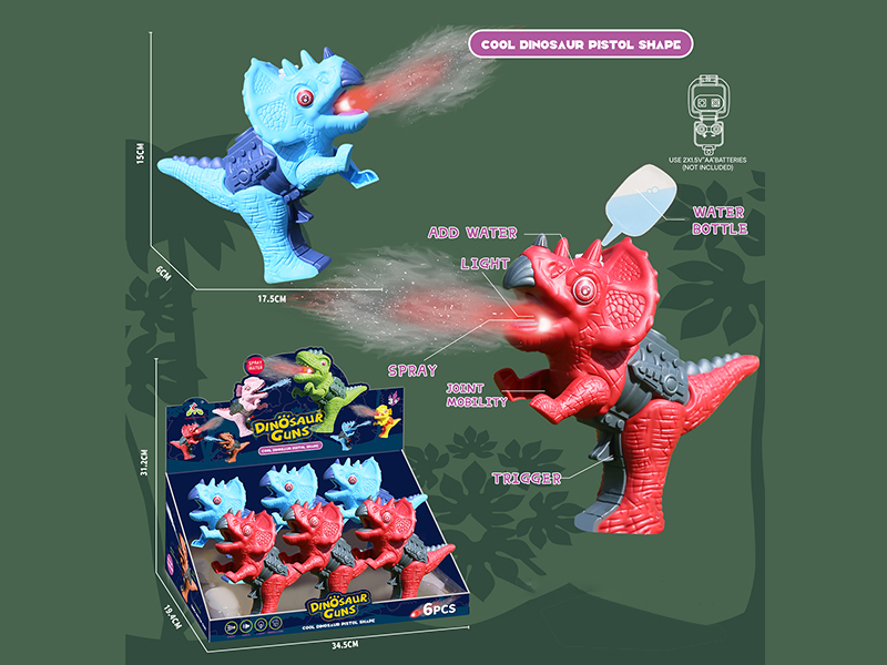 Spray Dinosaur Gun With Sound And Lights(Triceratops)6pcs