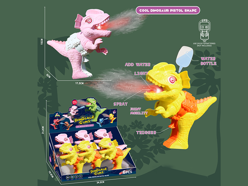 Spray Dinosaur Gun With Sound And Lights(Dilophosaurus)6pcs