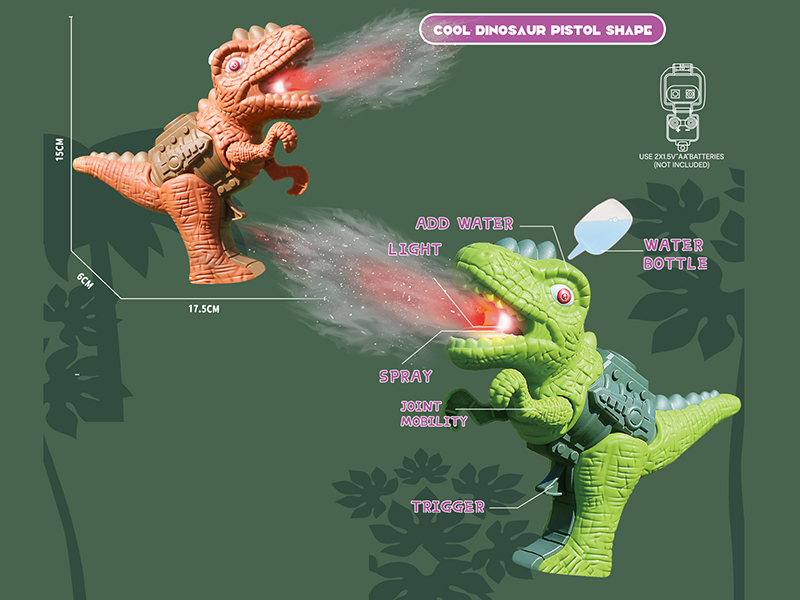Spray Dinosaur Gun With Sound And Lights(Tyrannosaurus Rex)