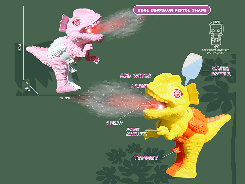Spray Dinosaur Gun With Sound And Lights(Dilophosaurus)