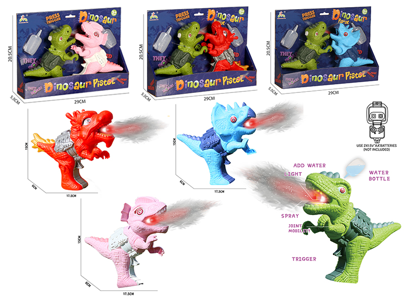 Spray Dinosaur Gun With Sound And Lights 2PCS