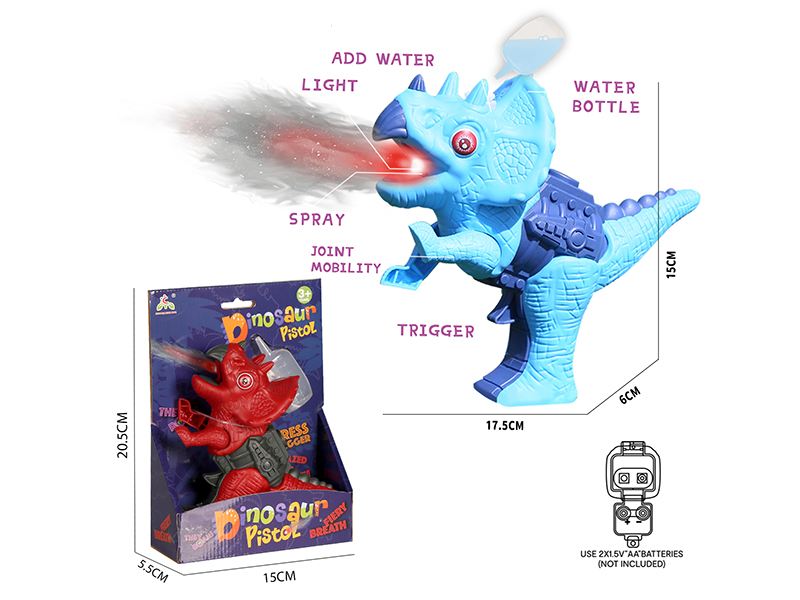 Spray Dinosaur Gun With Sound And Lights(Triceratops)