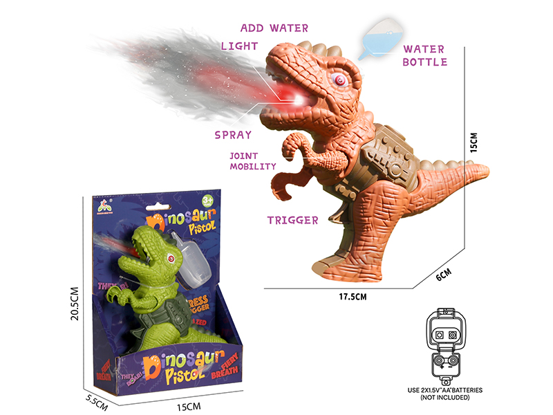 Spray Dinosaur Gun With Sound And Lights(Tyrannosaurus Rex)