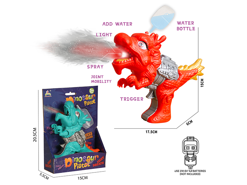 Acousto-Optic Spray Chinese Dragon Gun